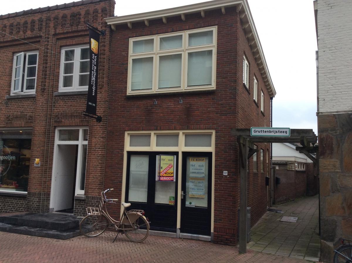 Energie advies winkel